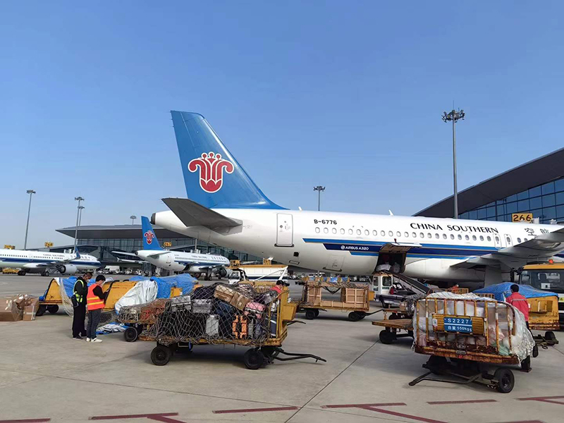 马山到和田空运公司-航空